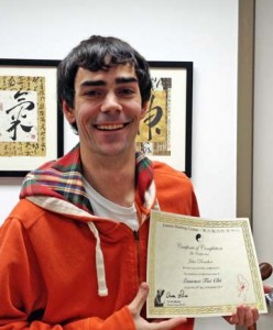 Tai Chi Certificate