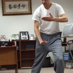 Tai Chi Learning